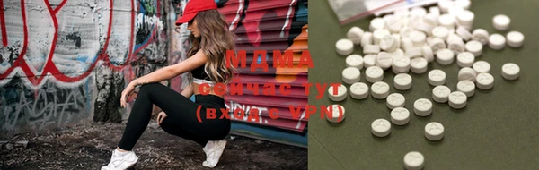 PSILOCYBIN Нея