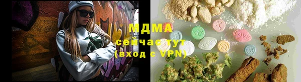 PSILOCYBIN Нея