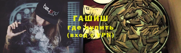 хмурый Нефтекумск