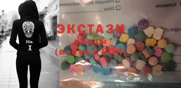 альфа пвп Нефтегорск