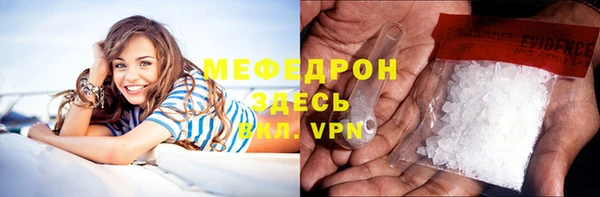 хмурый Нефтекумск