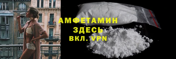 хмурый Нефтекумск