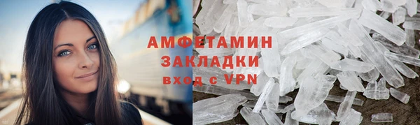 хмурый Нефтекумск