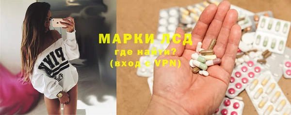 альфа пвп Нефтегорск