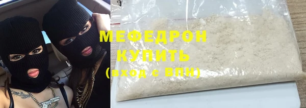 PSILOCYBIN Нея