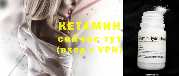 хмурый Нефтекумск