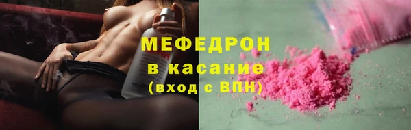 PSILOCYBIN Нея