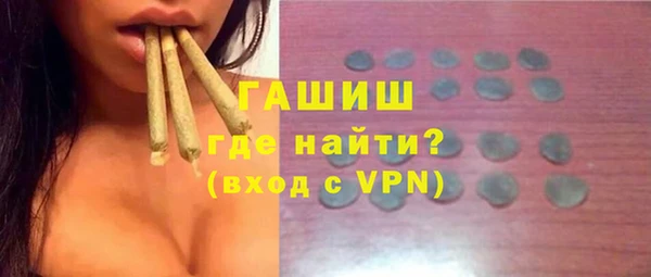 альфа пвп Нефтегорск