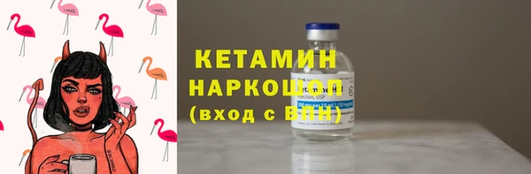 PSILOCYBIN Нея