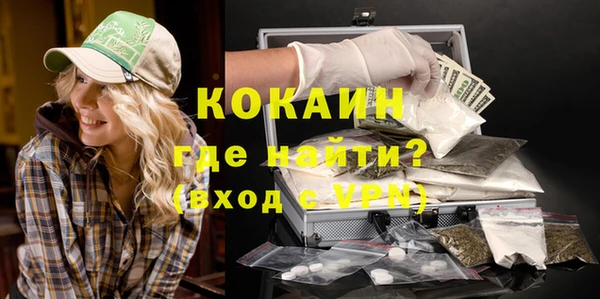 альфа пвп Нефтегорск