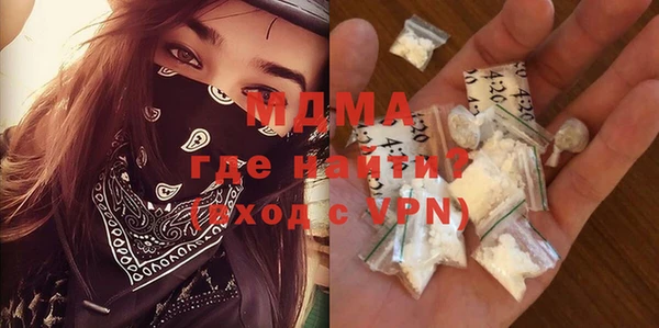 хмурый Нефтекумск