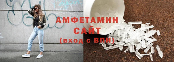 хмурый Нефтекумск