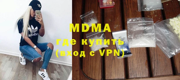 хмурый Нефтекумск