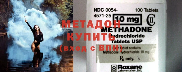 а пвп мука Сафоново