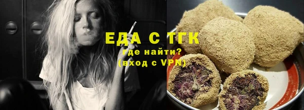 альфа пвп Нефтегорск