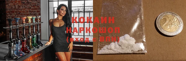 PSILOCYBIN Нея