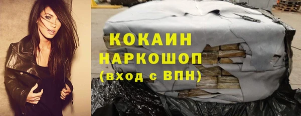 хмурый Нефтекумск