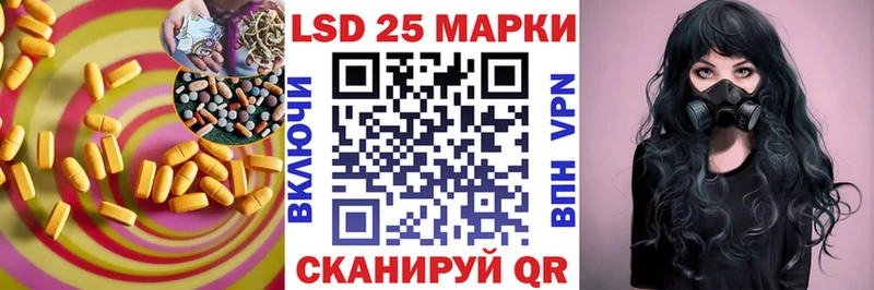 гидра вход  Ардатов  ЛСД экстази ecstasy 