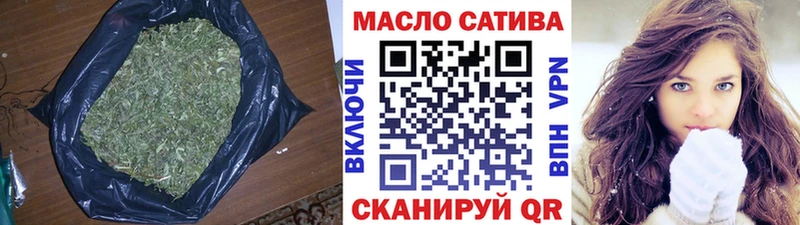 Дистиллят ТГК гашишное масло  МЕГА ONION  Ардатов 