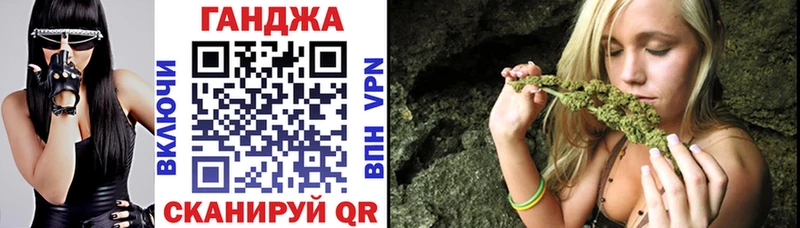 Бошки марихуана план  купить   Ардатов 